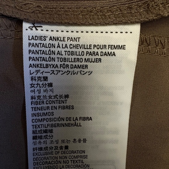 Kirkland Signature Ladies' Ankle Pants, Pull-On, Pockets, Tan Small NWT - Picture 13 of 16